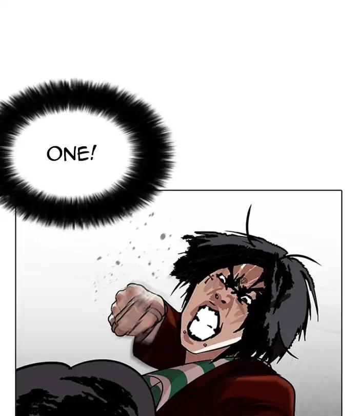 Lookism chapter 226 page 78