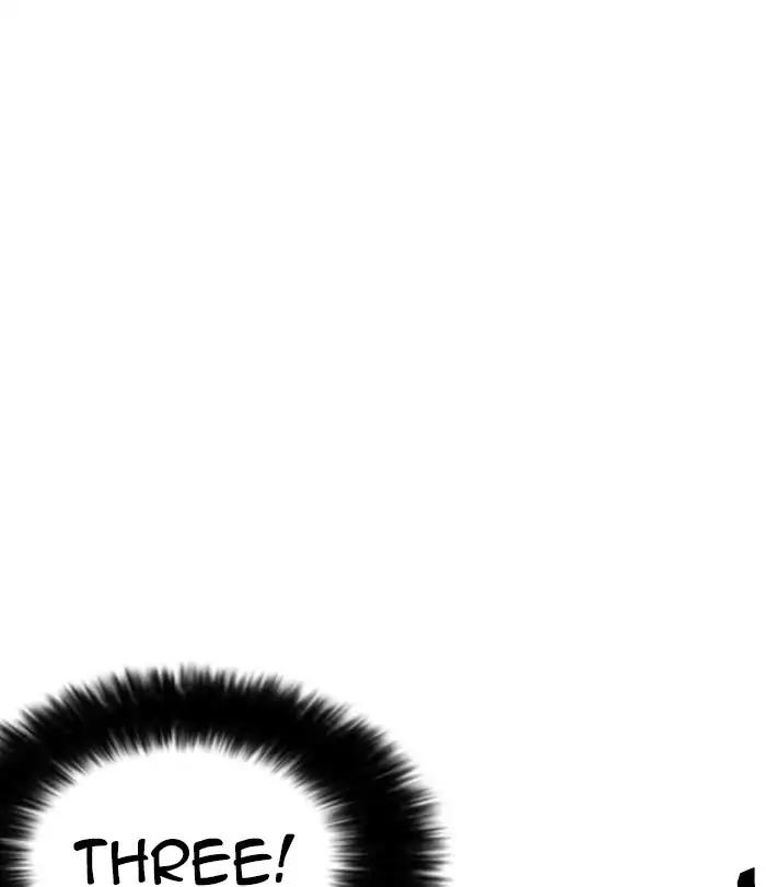 Lookism chapter 226 page 82