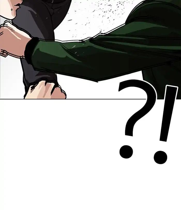 Lookism chapter 226 page 88