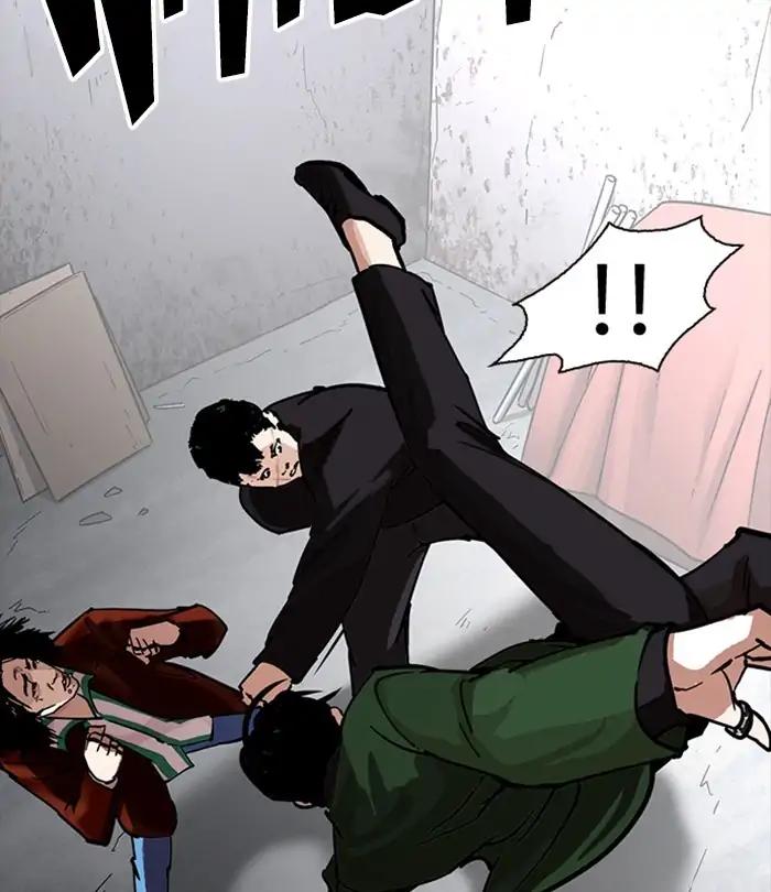 Lookism chapter 226 page 92