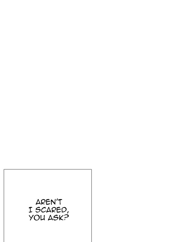 Lookism chapter 232 page 110