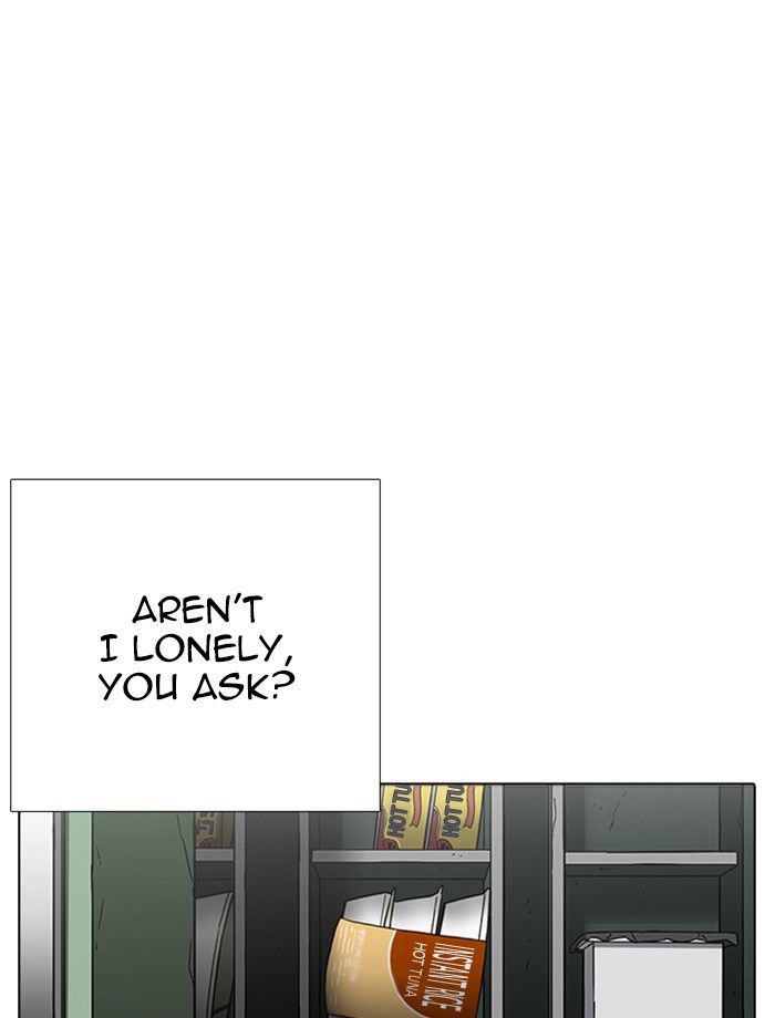 Lookism chapter 232 page 114