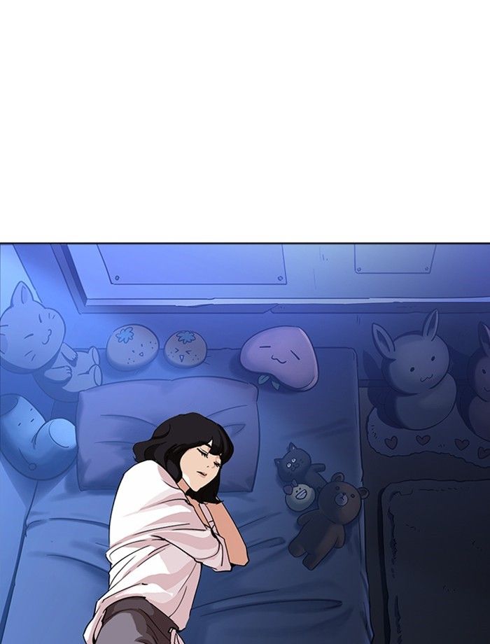 Lookism chapter 232 page 129