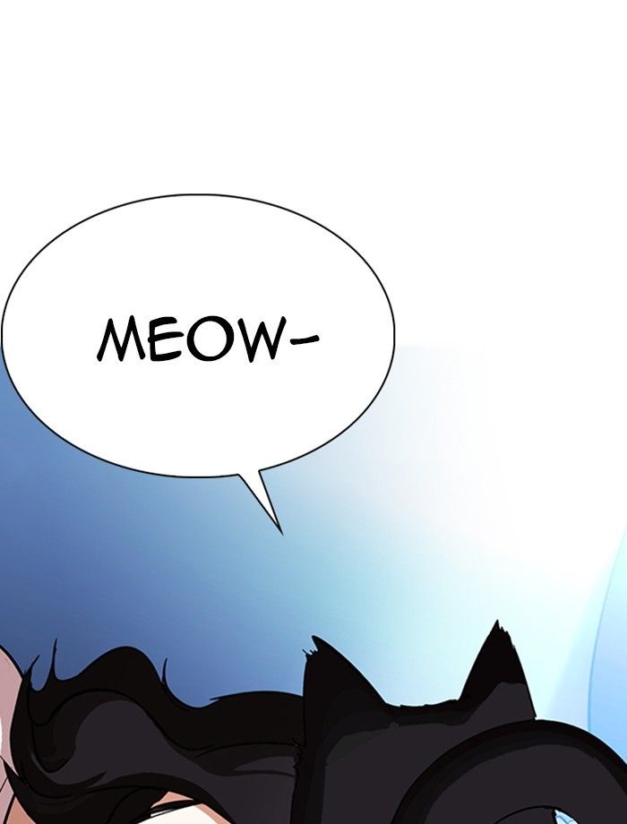 Lookism chapter 232 page 133