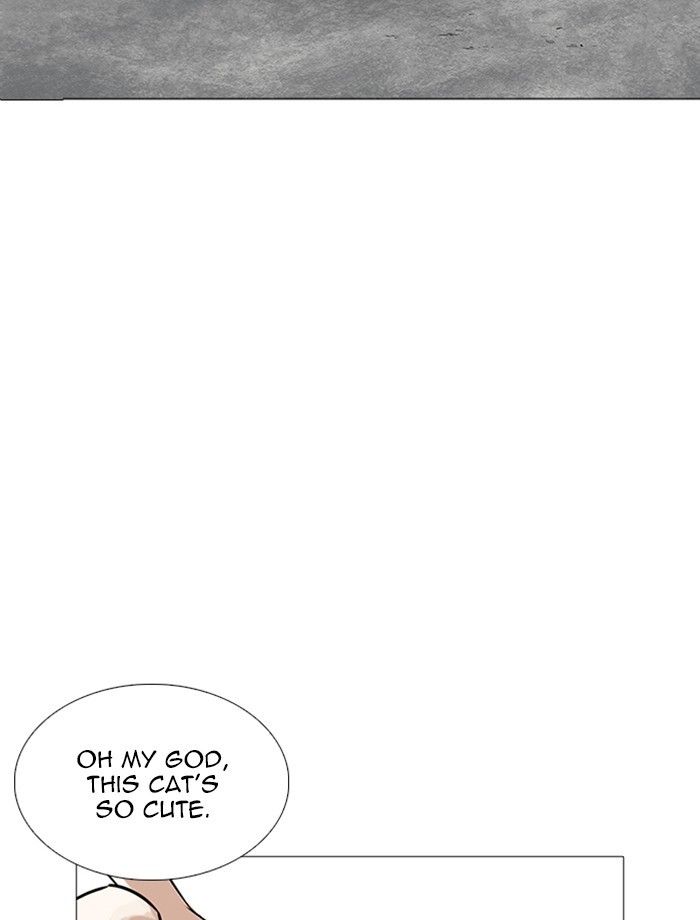 Lookism chapter 232 page 15