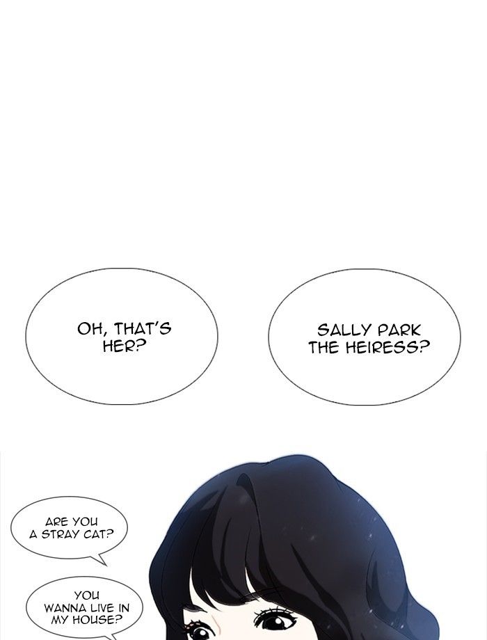 Lookism chapter 232 page 20
