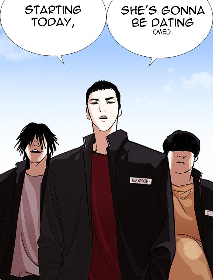 Lookism chapter 232 page 25