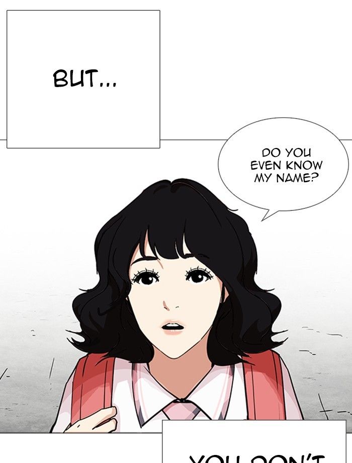 Lookism chapter 232 page 32