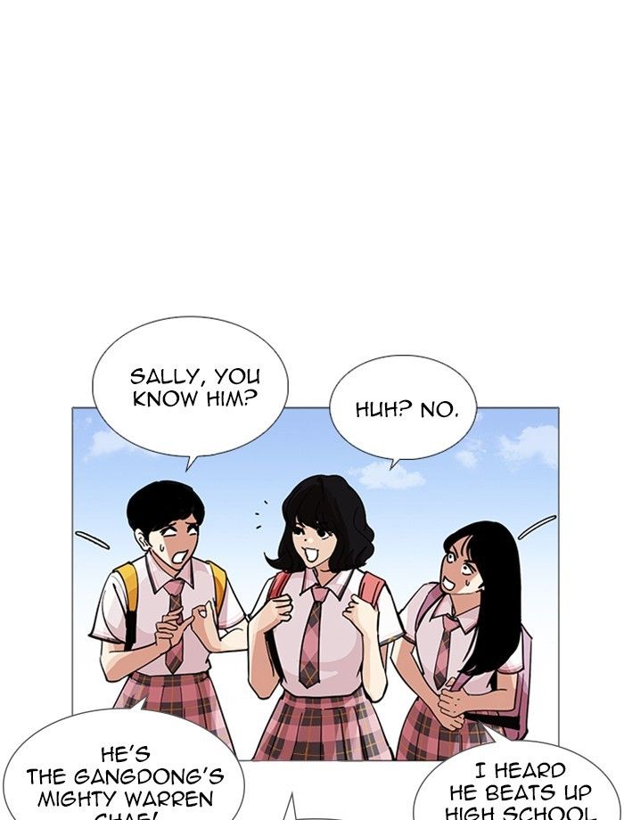 Lookism chapter 232 page 37