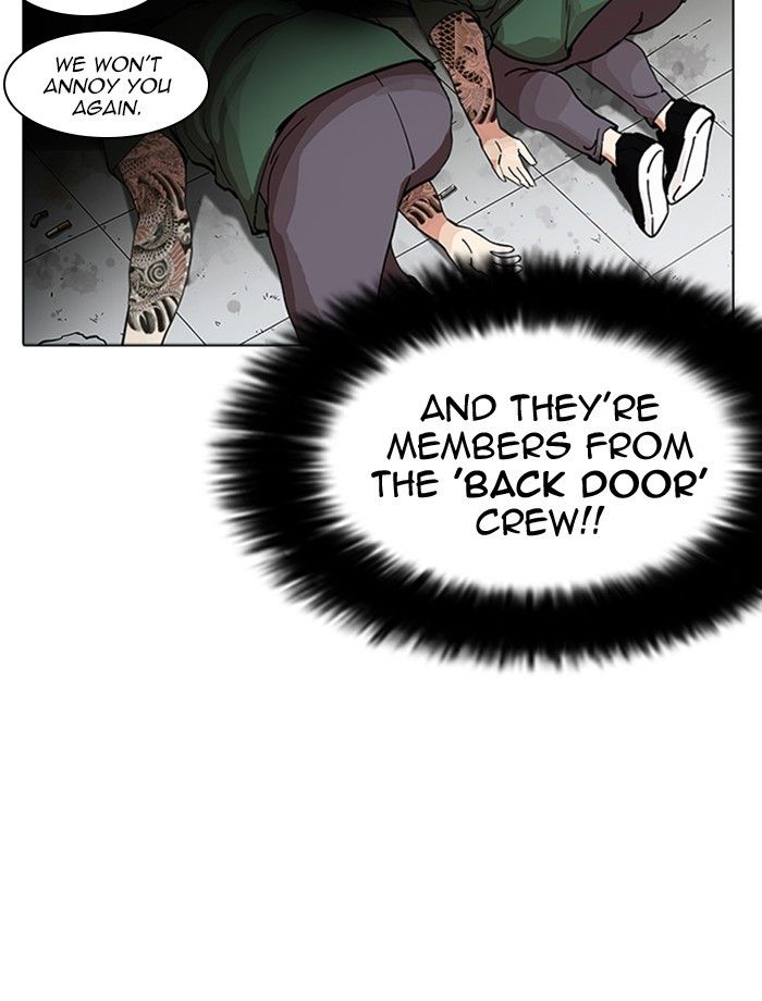 Lookism chapter 232 page 55
