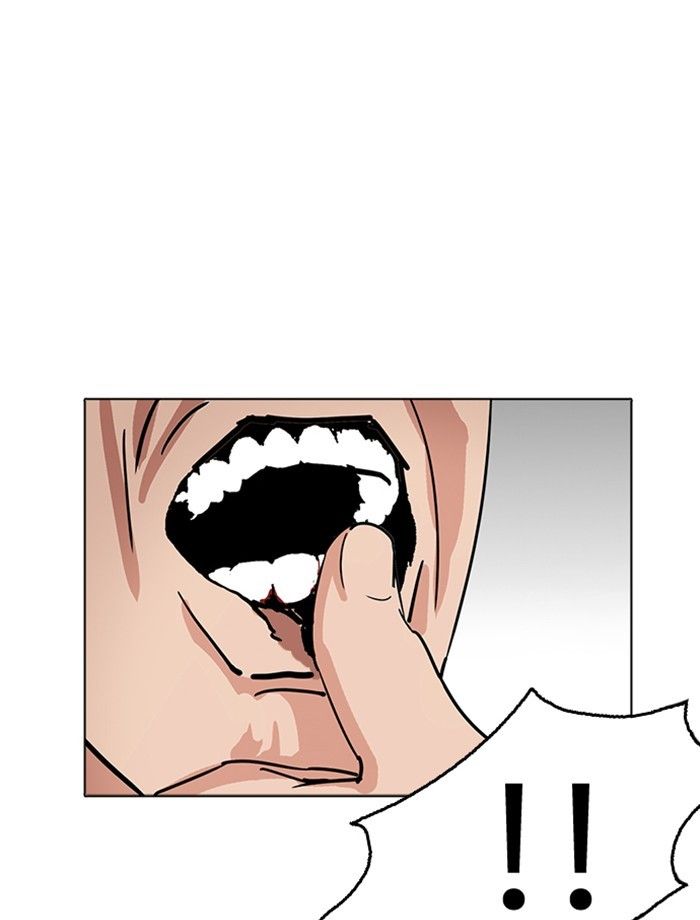 Lookism chapter 232 page 56