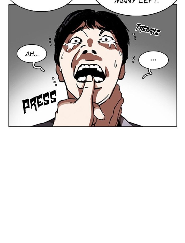 Lookism chapter 232 page 59