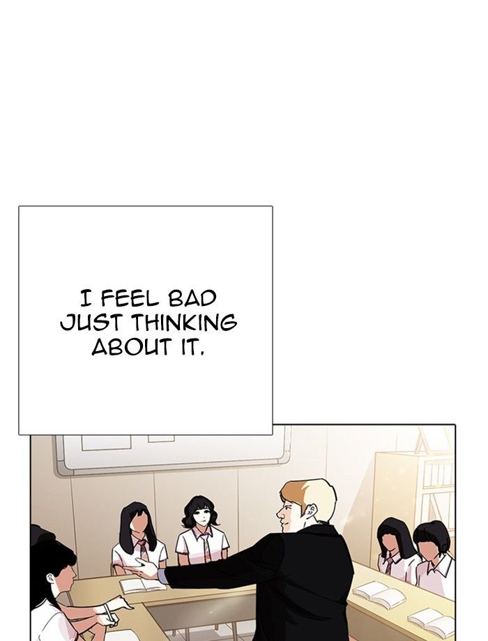 Lookism chapter 232 page 91