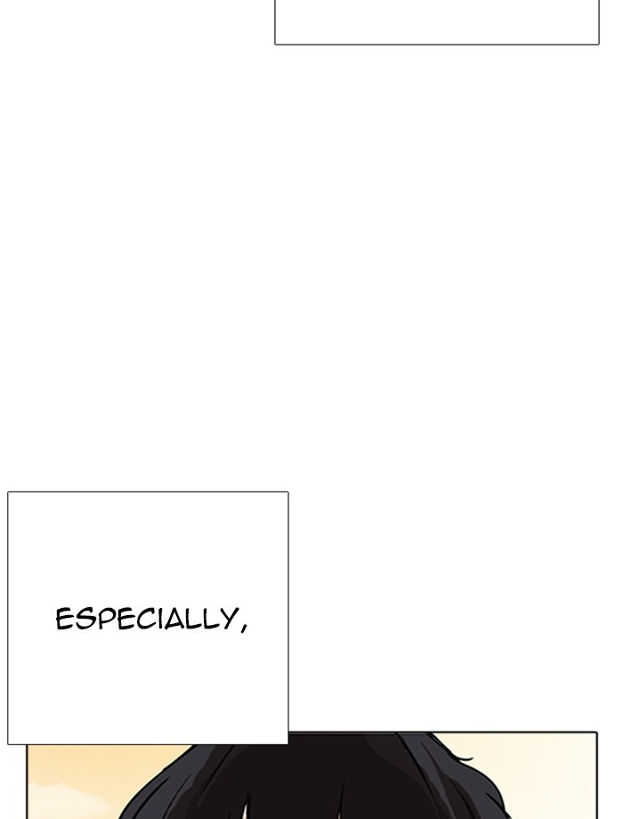 Lookism chapter 232 page 98