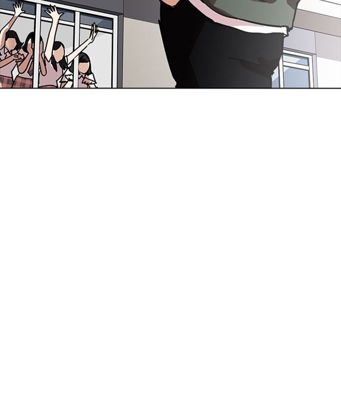 Lookism chapter 233 page 107