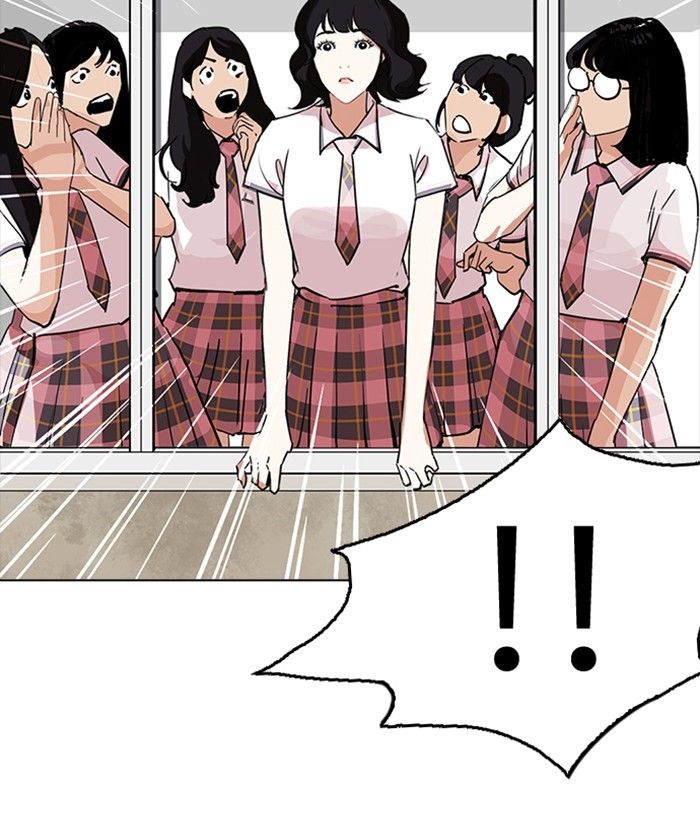 Lookism chapter 233 page 111