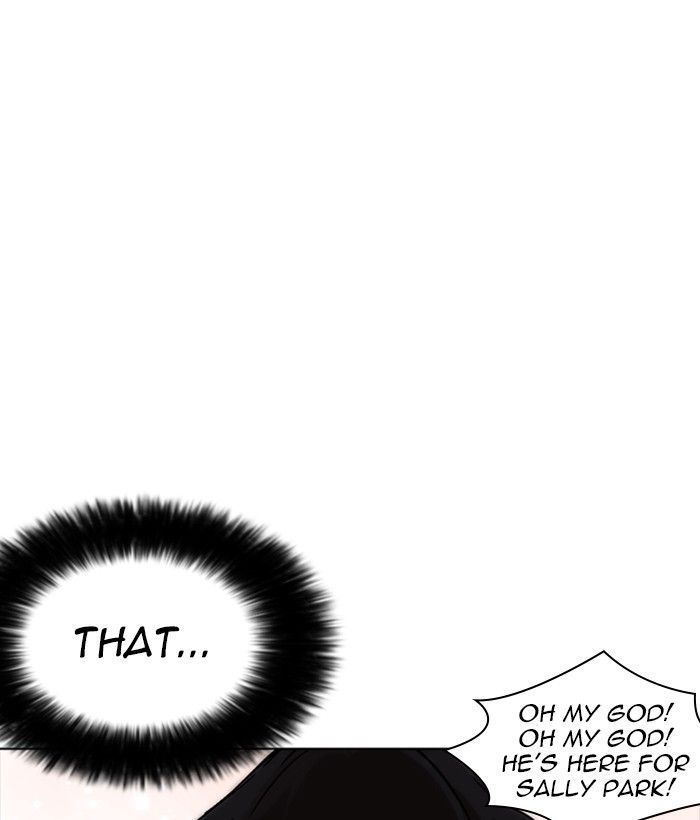 Lookism chapter 233 page 112