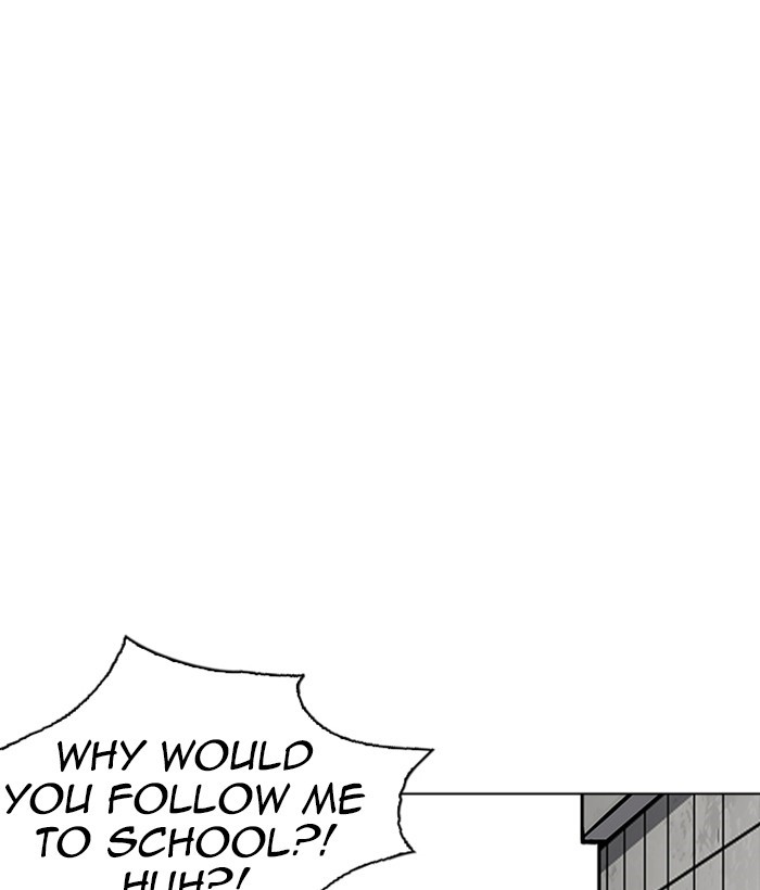 Lookism chapter 233 page 116