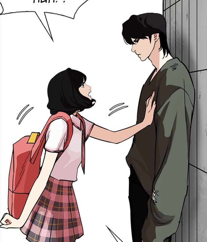 Lookism chapter 233 page 117