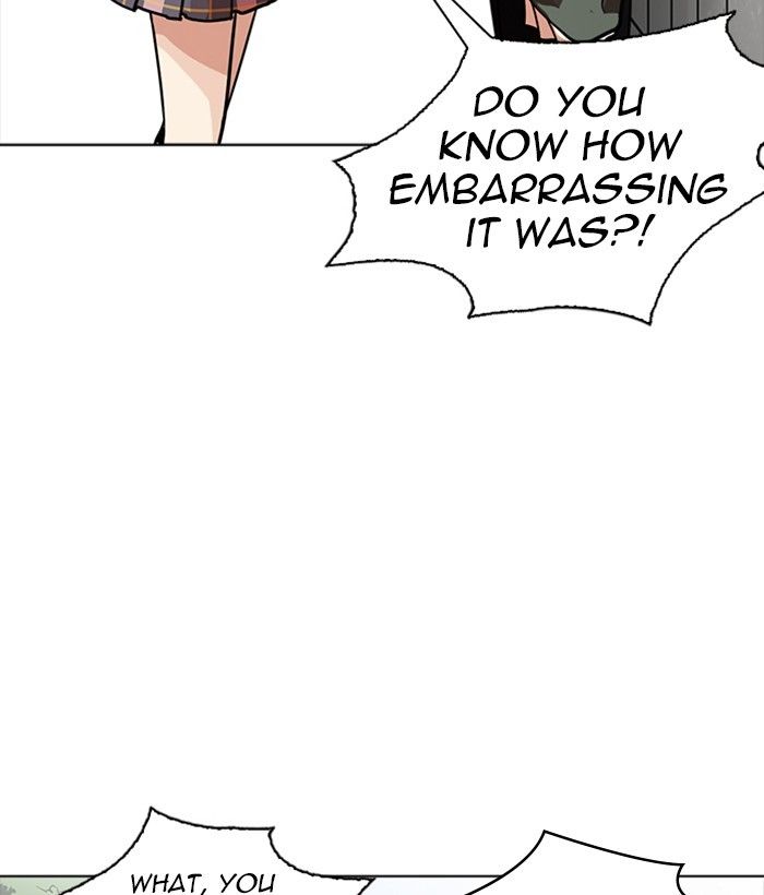 Lookism chapter 233 page 118