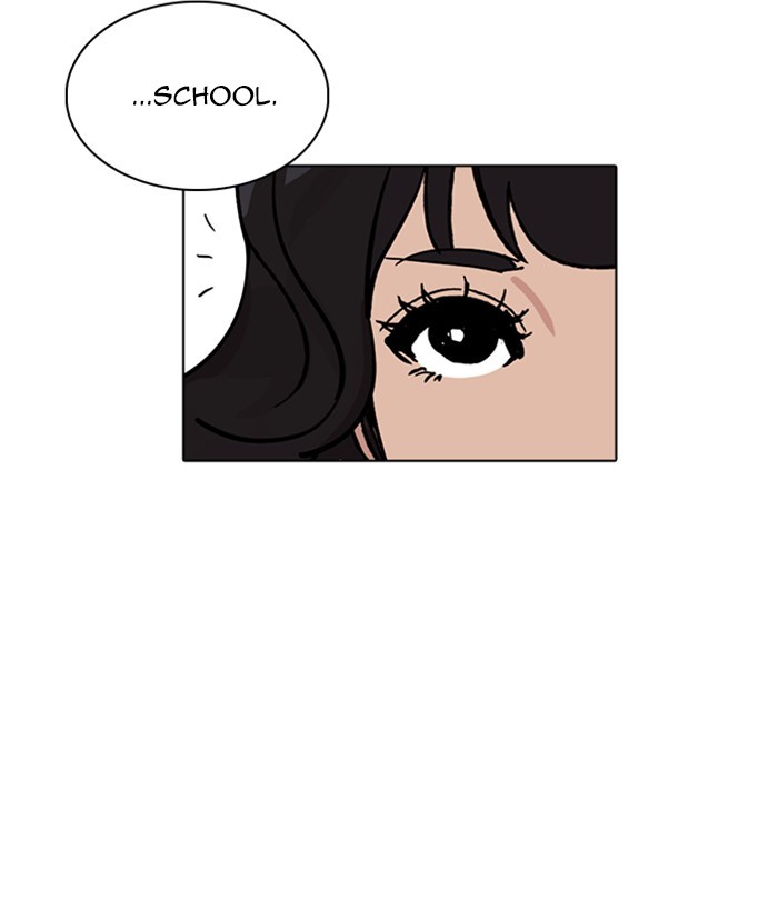 Lookism chapter 233 page 122