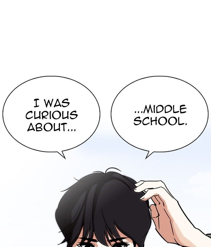 Lookism chapter 233 page 123