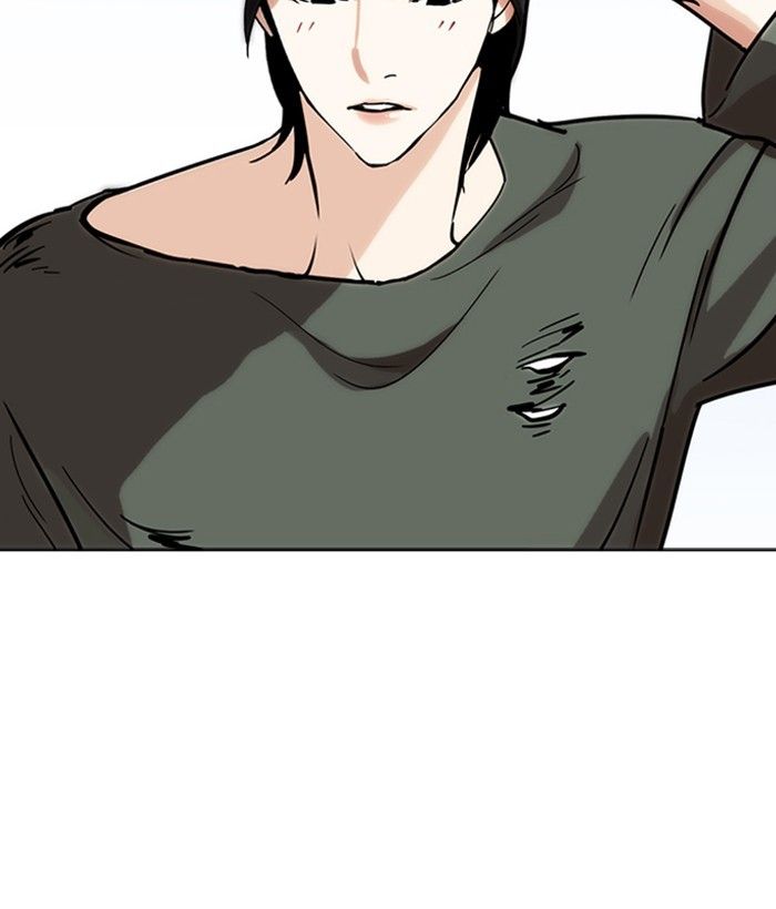 Lookism chapter 233 page 124