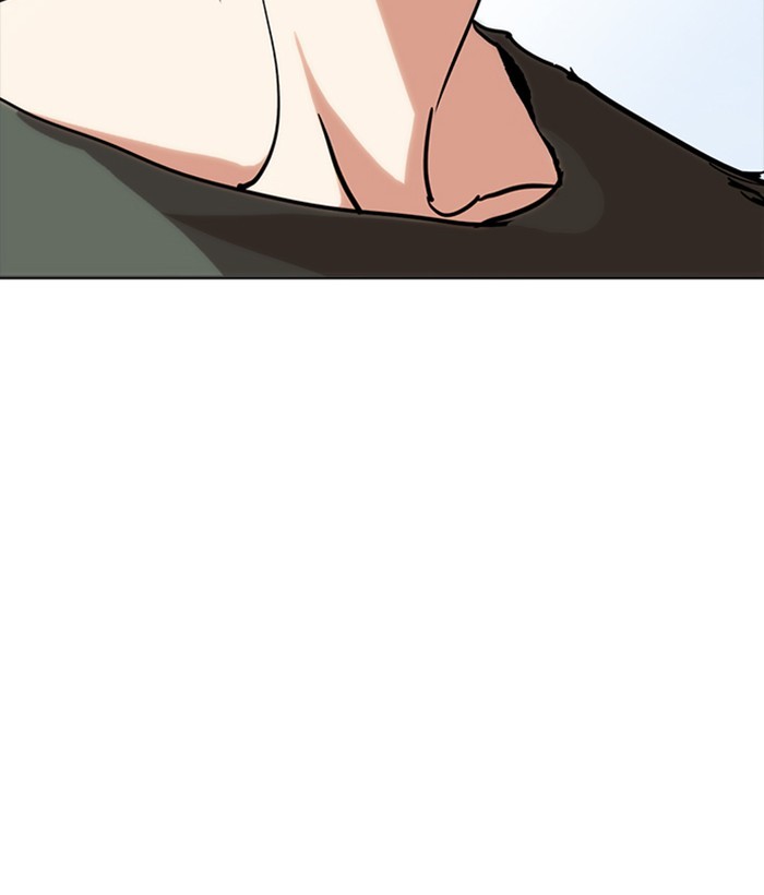 Lookism chapter 233 page 138