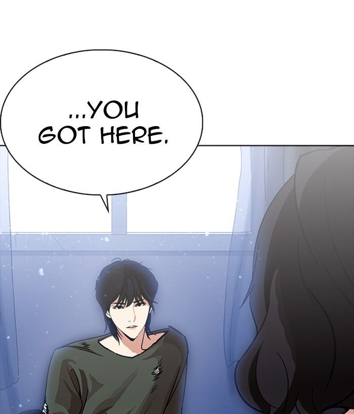 Lookism chapter 233 page 14