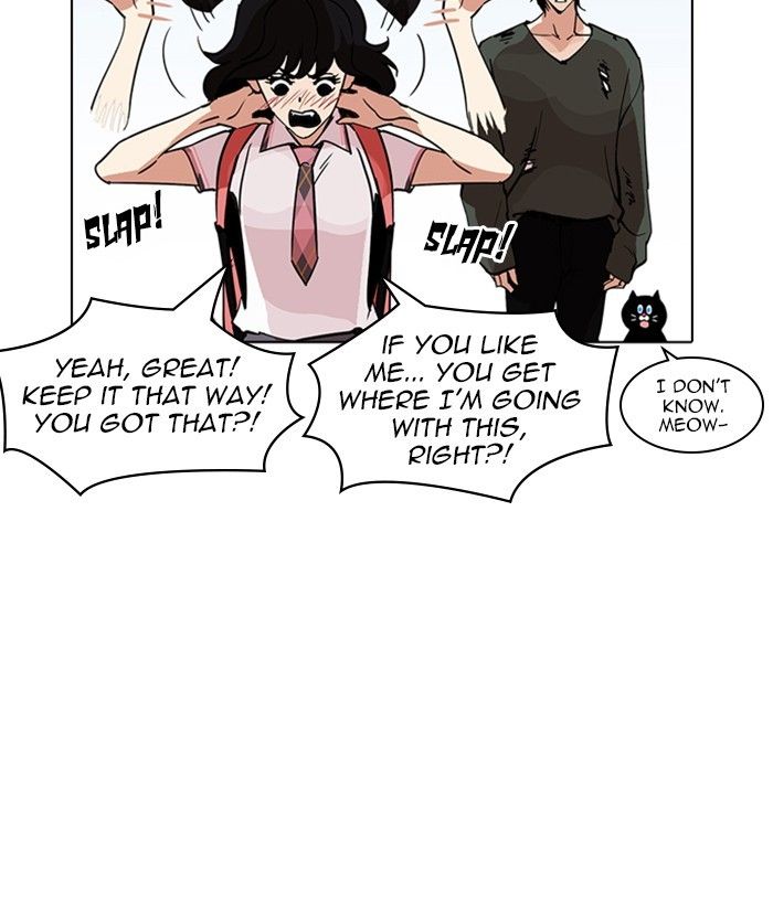 Lookism chapter 233 page 141