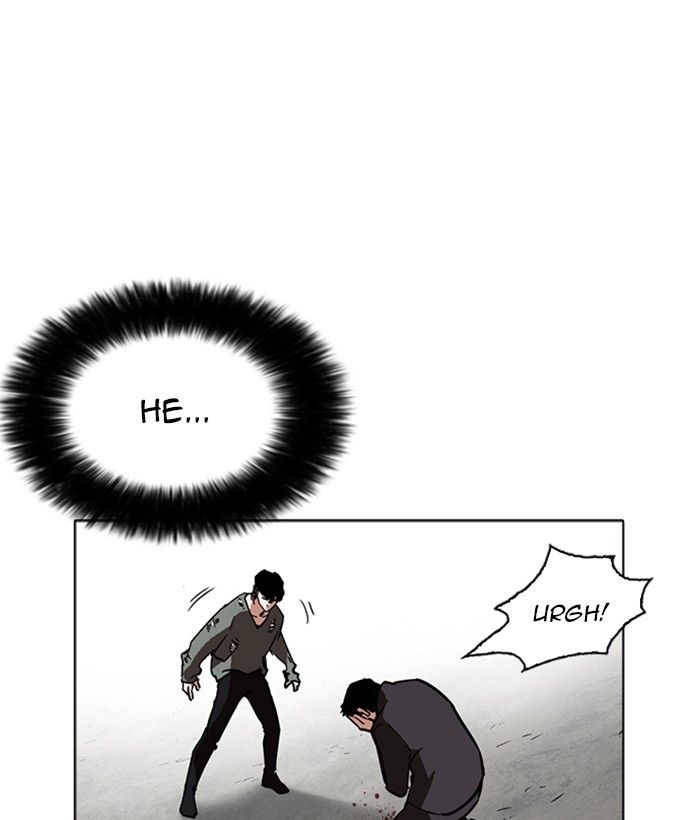 Lookism chapter 233 page 156