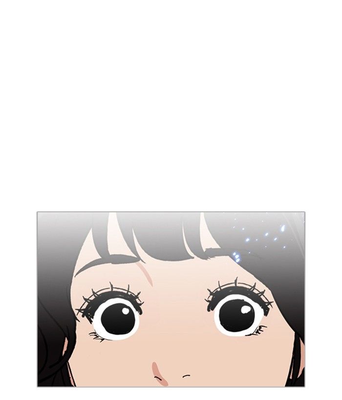 Lookism chapter 233 page 16