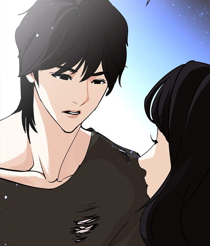 Lookism chapter 233 page 25