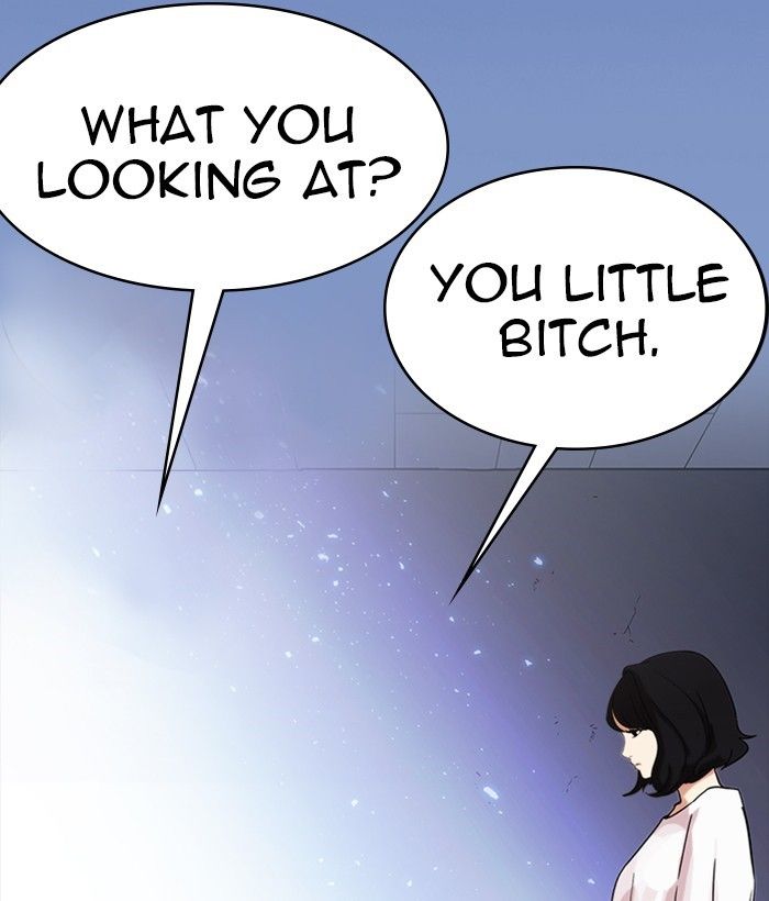 Lookism chapter 233 page 3