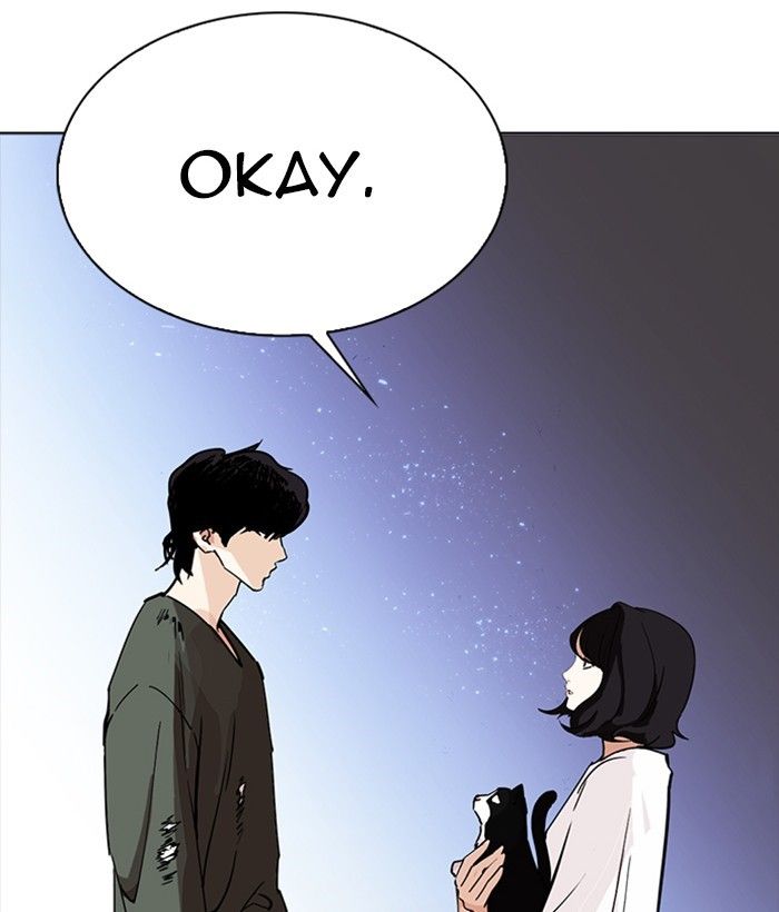 Lookism chapter 233 page 30