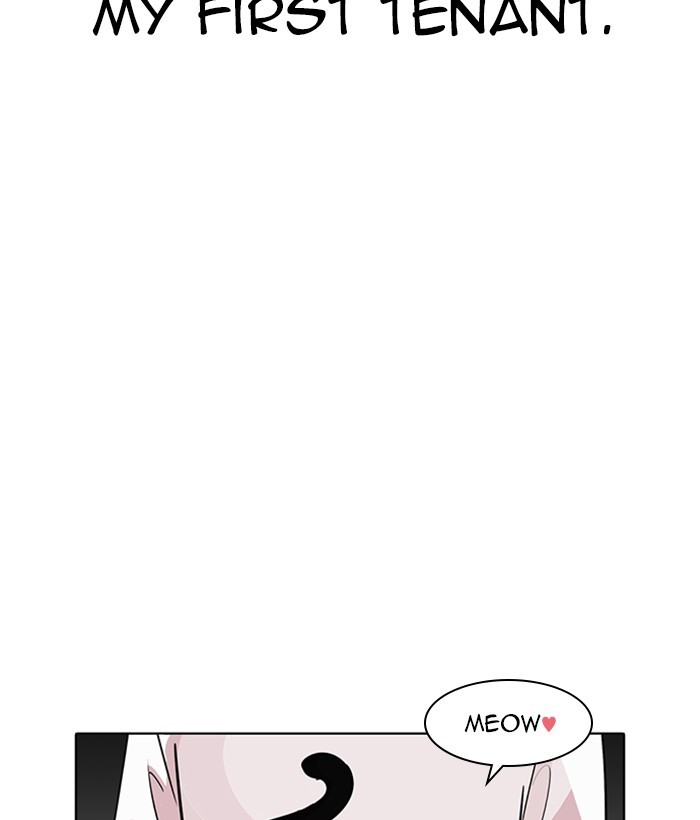 Lookism chapter 233 page 33
