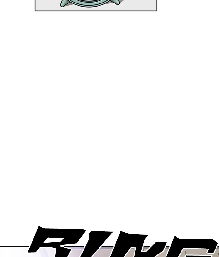 Lookism chapter 233 page 38