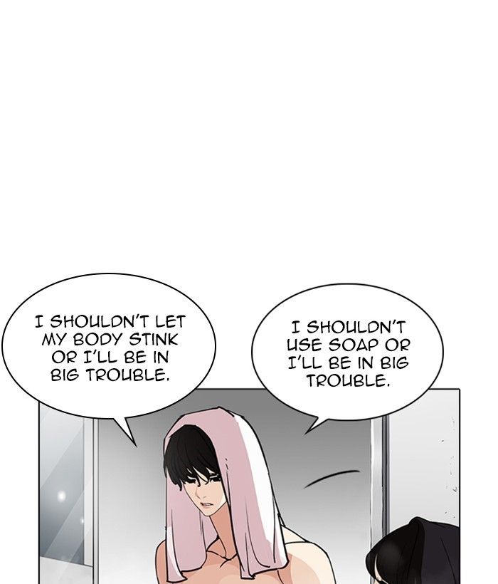 Lookism chapter 233 page 54