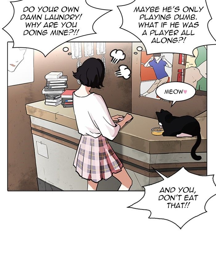 Lookism chapter 233 page 66