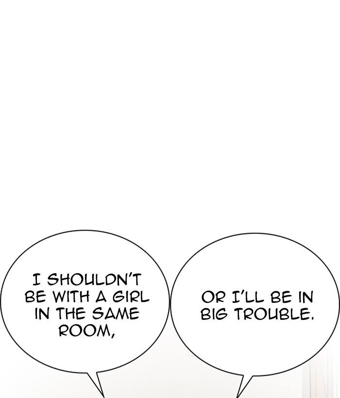 Lookism chapter 233 page 80