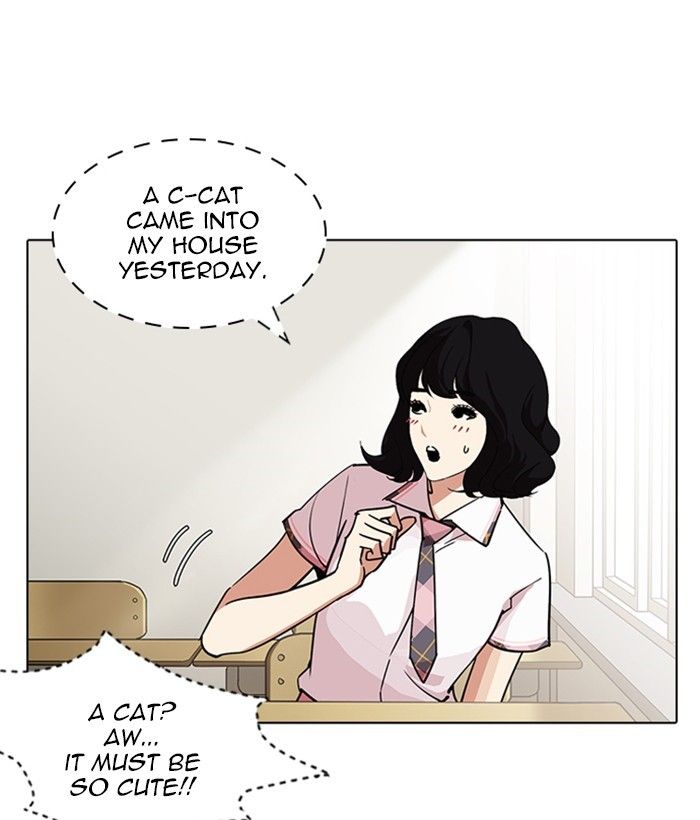 Lookism chapter 233 page 92