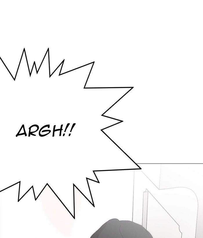 Lookism chapter 233 page 98