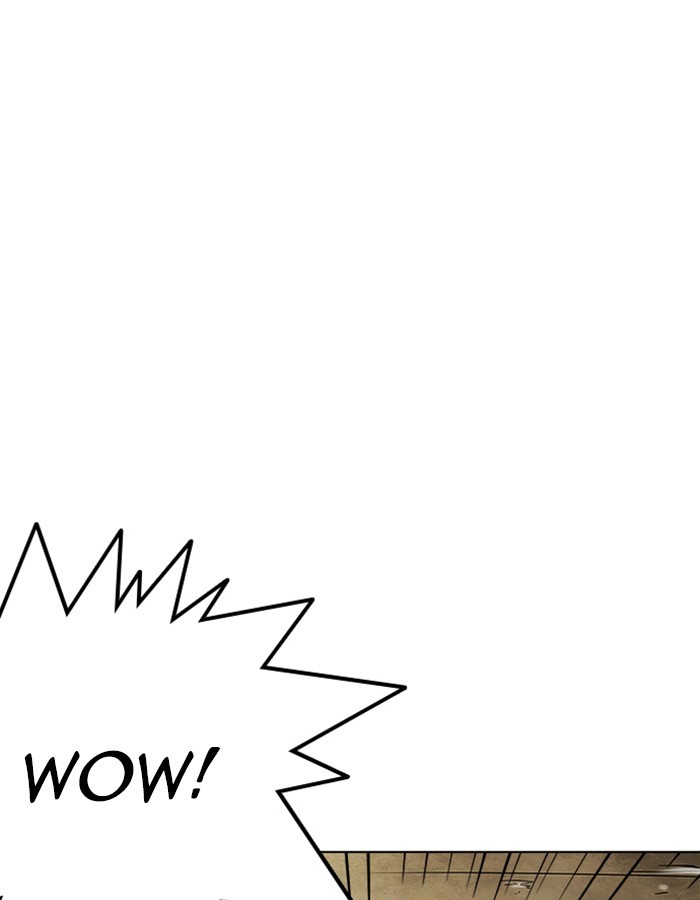 Lookism chapter 237 page 1