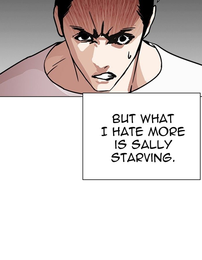 Lookism chapter 237 page 102