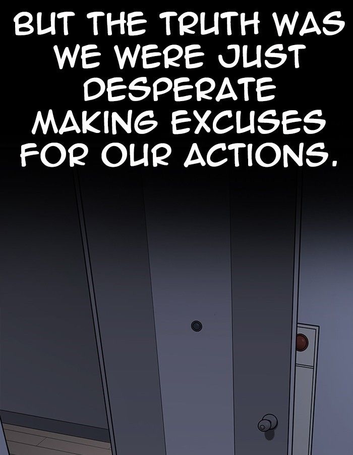 Lookism chapter 237 page 105