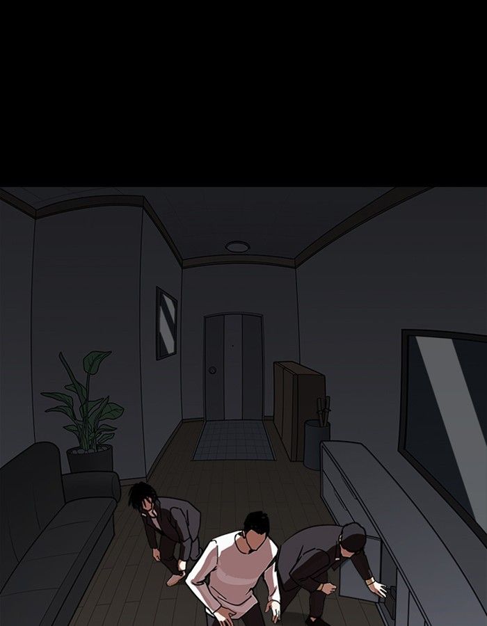 Lookism chapter 237 page 108