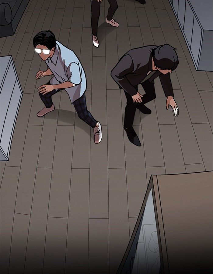 Lookism chapter 237 page 109