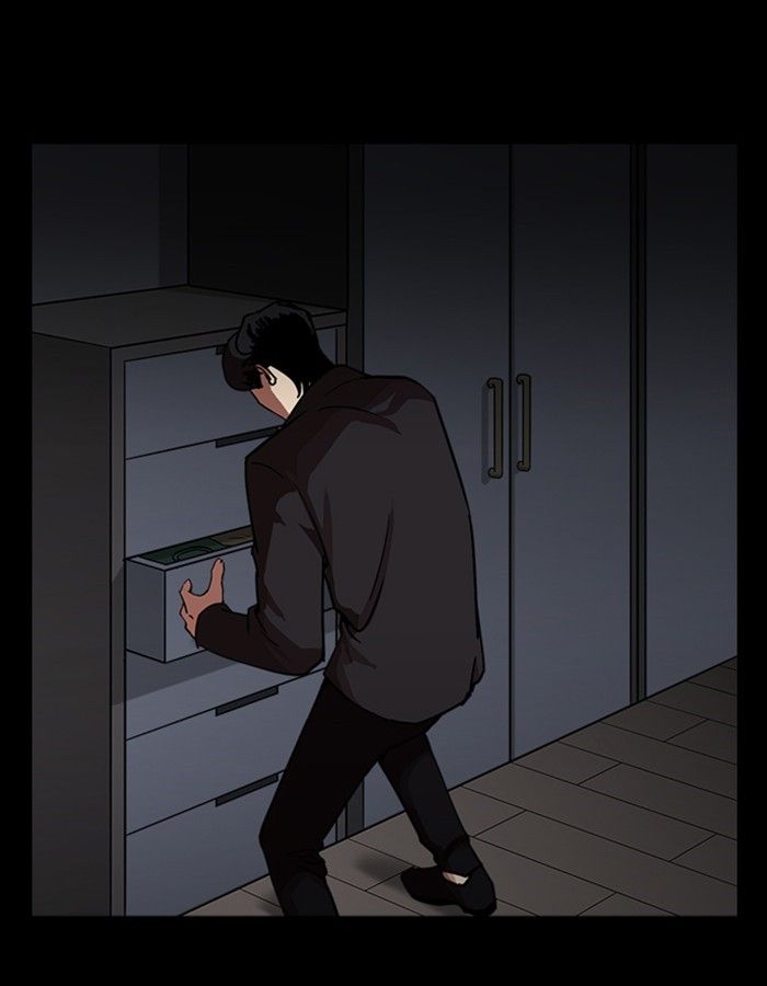 Lookism chapter 237 page 111