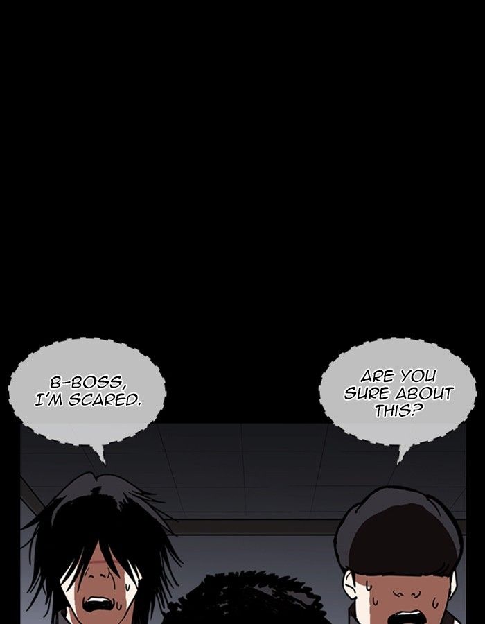 Lookism chapter 237 page 114