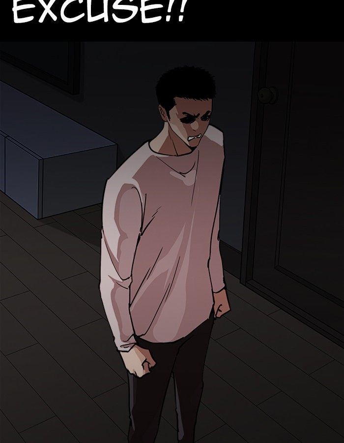 Lookism chapter 237 page 121